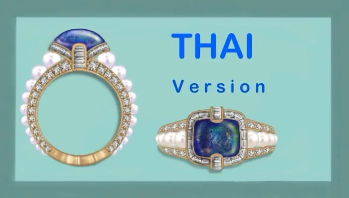 Jewelry Illustration with Procreate on iPad (Thai) - Live Via zoom