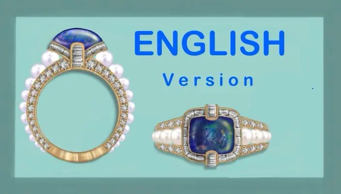 Jewelry Illustration with ProCreate on iPad (English) - Live Via Zoom